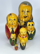 14pc Vintage Hand Painted Wood Russian Leaders Nesting Dolls Political Leaders