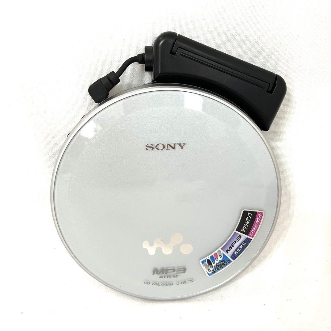 SONY CD Walkman D-NE730 Silver 未使用品CDプレイヤー