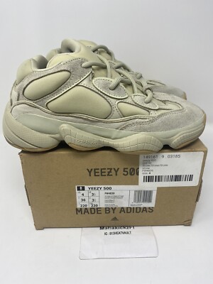 yeezy drop saturday