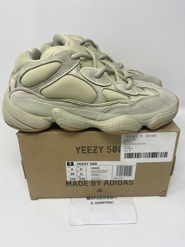 yeezy 500 cream