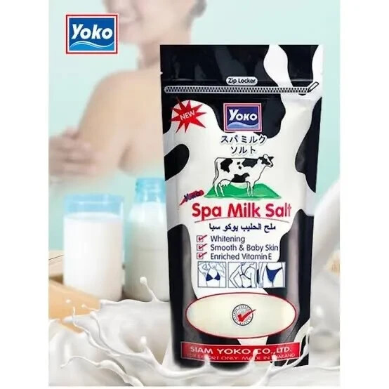 Gommage Corporel YOKO MILK SPA SEL GOMMANT - Neuf, Pour Un Peau Douce Et Exfoliée