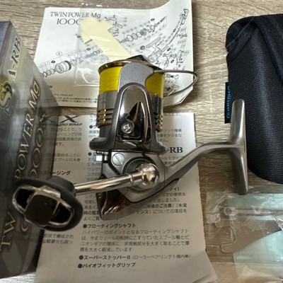 Shimano Twin Power Mg C2000S