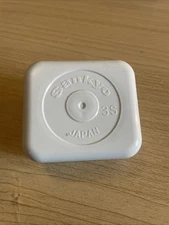 Vintage Sankyo 3S Wind Up Music Box Movement WE'VE ONLY JUST BEGUN Japan