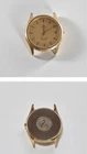 OMEGA Seamaster Men's Vintage 1970s Watch Gold Tone, Cal. 1337