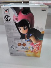 Dragon Ball Model Number Sculpting World Martial Arts Tournament 3 Chi Chi LxQ46