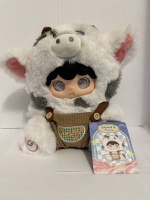 NEW KIMIPAPA Tiny Cosmos 400% Confirmed   Morning Cow New Open Bag With Card