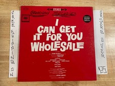 I CAN GET IT FOR YOU WHOLESALE ORIGINAL BROADWAY CAST SOUNDTRACK 1962 LP