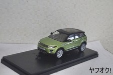 Ixo Range Rover Evoque 1/43 Minicar