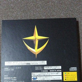 Sega Saturn Game Mobile Suit Gundam Gaiden 1 2 3 Lot of 3 Set BANDAI Japan
