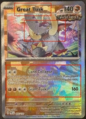 Texture Shift Error Great Tusk (Master Ball Pattern) 055/131 Sv: Prismatic Evol.