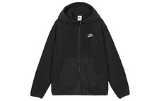 Nike Logo Embroidered Suede Hooded Jacket