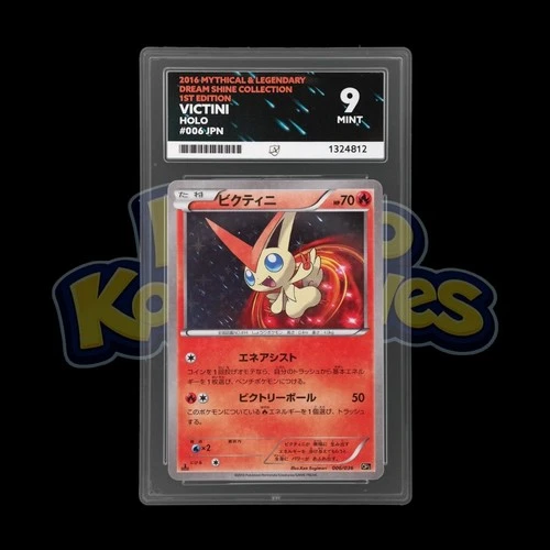 Victini 006/036 ACE graded card