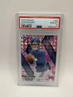2025 Panini Mosaic Jaxson Dart PINK CAMO PRIZM Rookie RC #362 PSA 10 Gem GIANTS