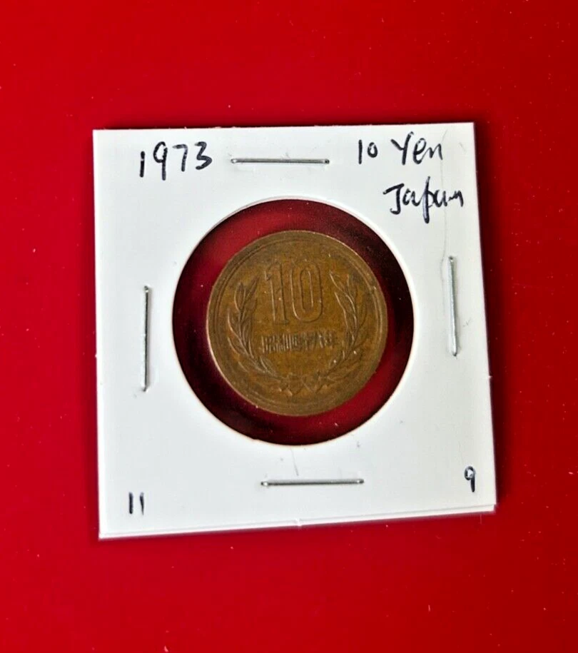 1973 日本硬币| eBay