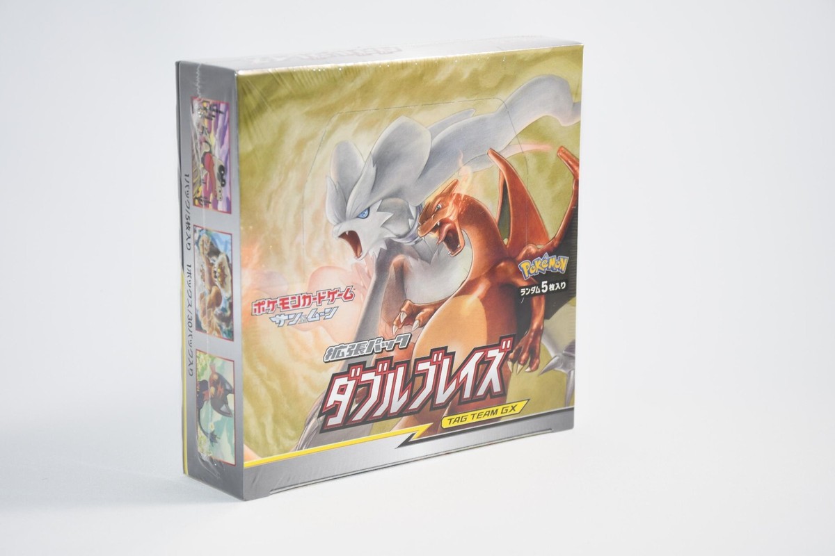 Pokemon Card Double Blaze Booster Box Sun & Moon SM10 TCG Japanese