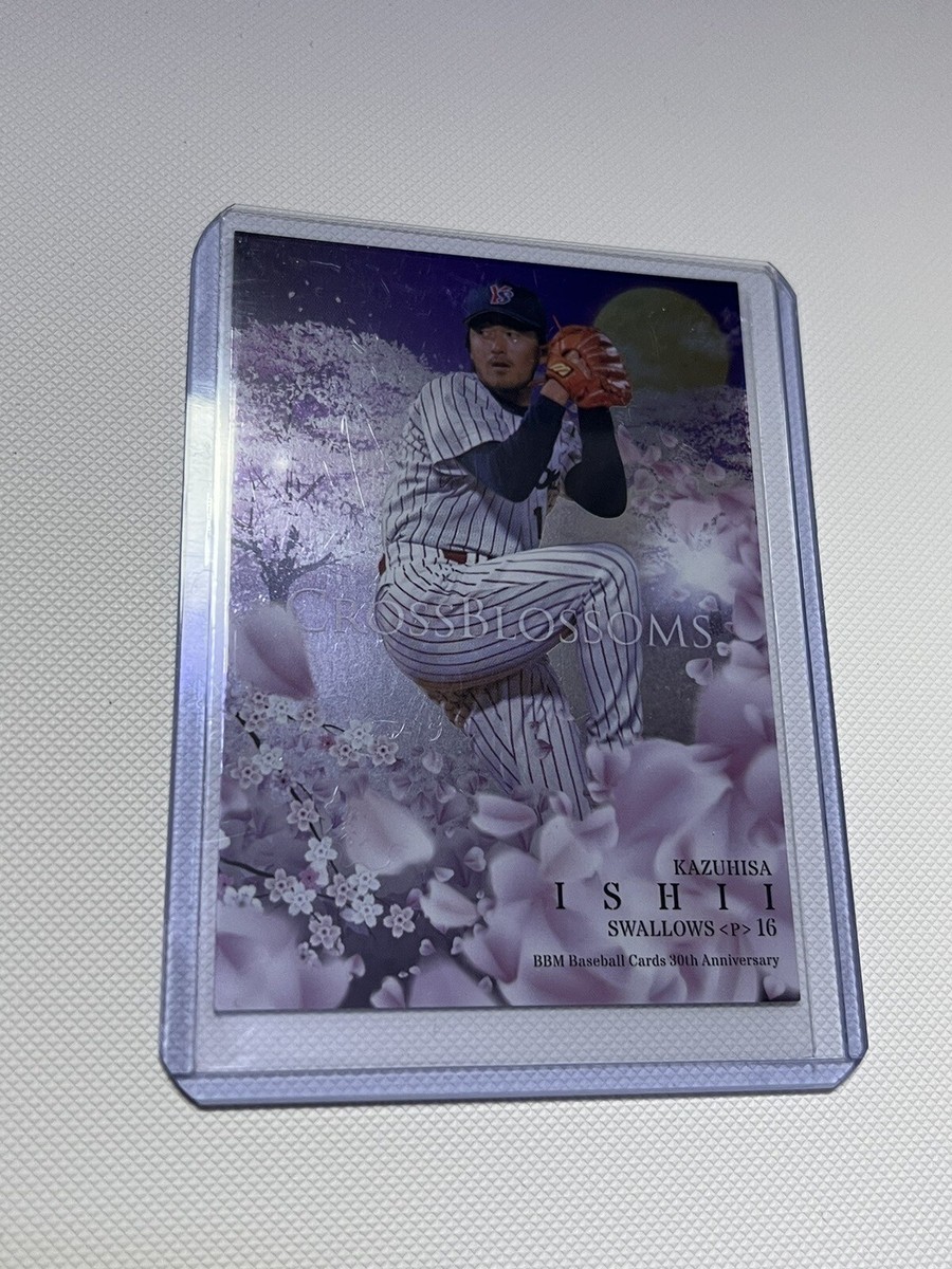 2020 BBM 30th Cross Blossoms 大谷翔平 200枚限定パラレル Shohei