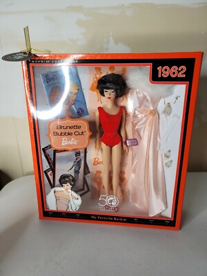 1962 Brunette Bubble Cut My Favorite Barbie 50th NRFB 2008 Reproduction #N4975 27084675245 | eBay