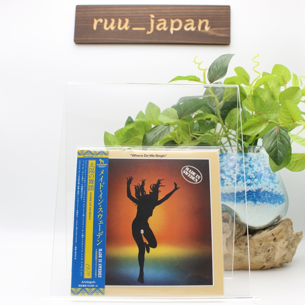 2021 MADE IN SWEDEN Where Do We Begin JAPAN MINI LP CD New | eBay UK