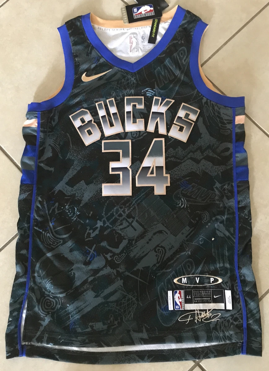 Nike Giannis Antetokounmpo Milwaukee Bucks Select Series Jersey DA6953 387 XL