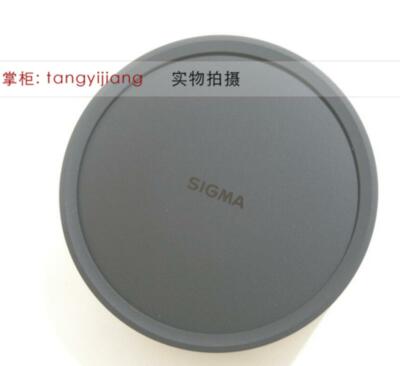 Original New Sigma 8-16mm f4.5-5.6 HSM DC Lens Cap Cover LC735-01