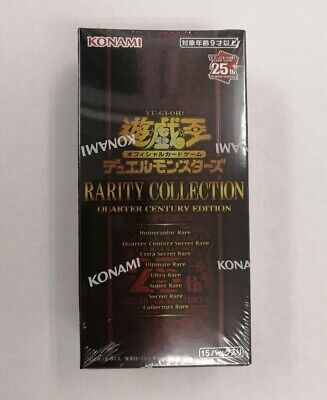 Yugioh OCG RARITY COLLECTION QUARTER CENTURY EDITION Box Sealed