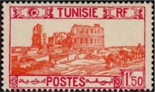 Tunisia #102A Mint El Djem Thysdrus Ampitheater