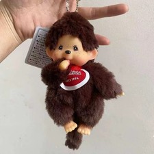 15cm Monchhichi Plush Keychain Bag Charm Doll Figurine Gift