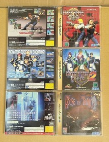 SEGA SATURN VIRTUA GUN 2 Controllers VIRTUA COP 1 2 House of the dead Boxed #5