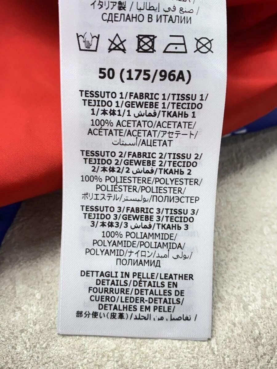 GUCCI Altro Giacca Adidas 50 Poliestere Multicolore Motivo Totale 691429