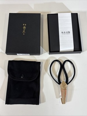 Toyama Hamono Hidehisa Mini Okubo Shears Pruning Garden Bonsai Scissors Japan