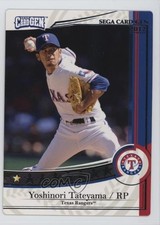 2012 Topps Sega Card-Gen Yoshinori Tateyama #J12-178 Rookie RC 0n1. rookie card picture