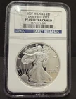 2007-W $1 American Silver Eagle NGC PF69 Ultra Cameo Early Releases Proof ASE