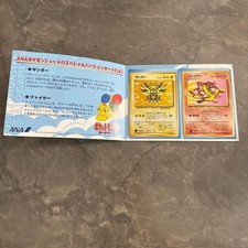 Moltres & Zapdos ANA Special 99 Promo Japanese Pokemon Card Set 1999 SEALED FS