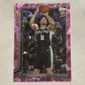 2025-26 Topps Dylan Harper RC DIAMANTE  Pink #202 Spurs SP (+3)!!! 