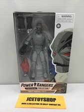 2020 HASBRO - POWER RANGERS LIGHTNING COLLECTION - MIGHTY MORPHIN Z PUTTY - MISB