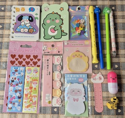 Brandneu Super Süß KAWAII Gemischtes Schreibwaren Konvolut China Japan (Set 4)