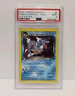 PSA 9 Dark Gyarados 8/82 1st Edition Holo SWIRL Team Rocket Pokemon Card Graded