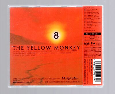 8 THE YELLOW MONKEY J-ROCK J-Pop CD with OBI | eBay
