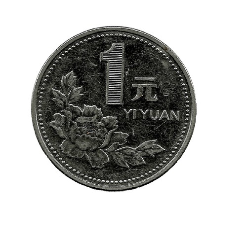 2011 China 1 Yi Jiao One China Chinese Actual Coin TK9166* | eBay