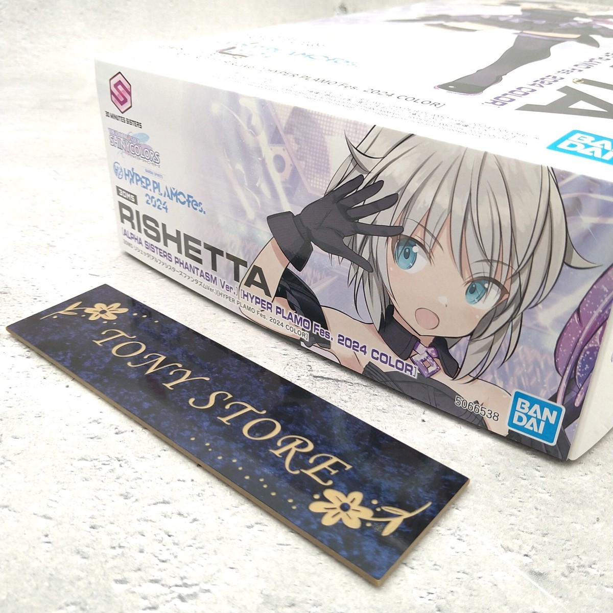 30MS Rishetta Alpha Sisters Phantasm Ver. HYPER PLAMO Fes