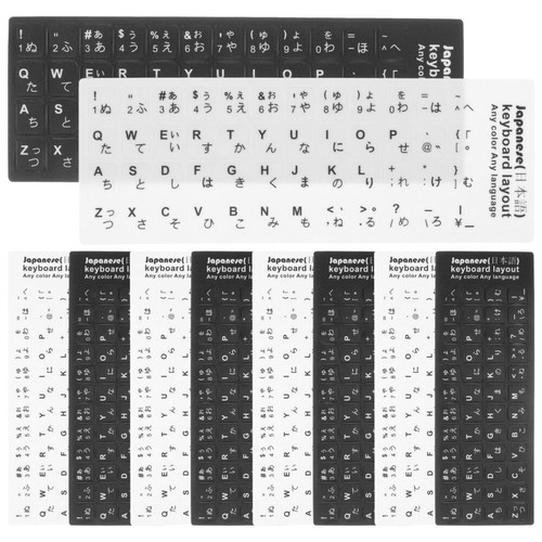 10 Pcs Japanische Tastaturaufkleber Tastatur-Buchstabenaufkleber - Bild 9 von 12
