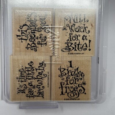 Stampin Up! -JUST BETWEEN FIENDS  - Rubber Stamps 2008 Halloween - Set of 4