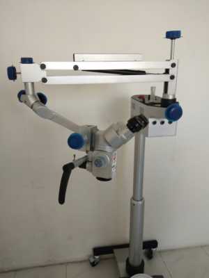 DENTAL OPERATION MICROSCOPE - 3 STEP SURGICAL DENTAL MICROSCOPE - SILVER
