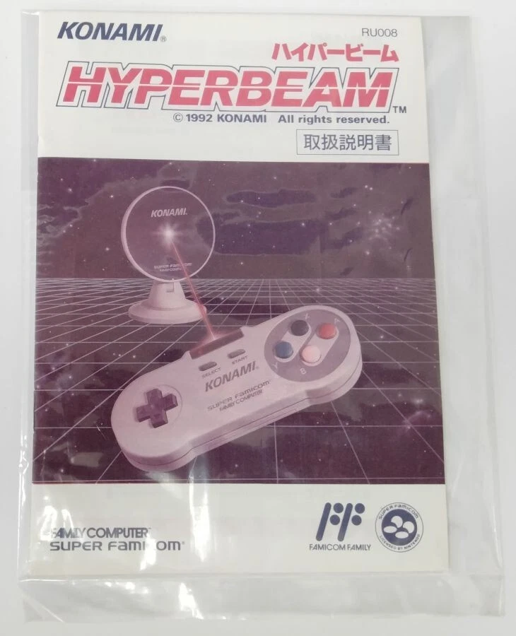 Контроллер HYPERBEAM UR008 Nintendo Super Famicom KONAMI неиспользованный - Изображение 4 из 4
