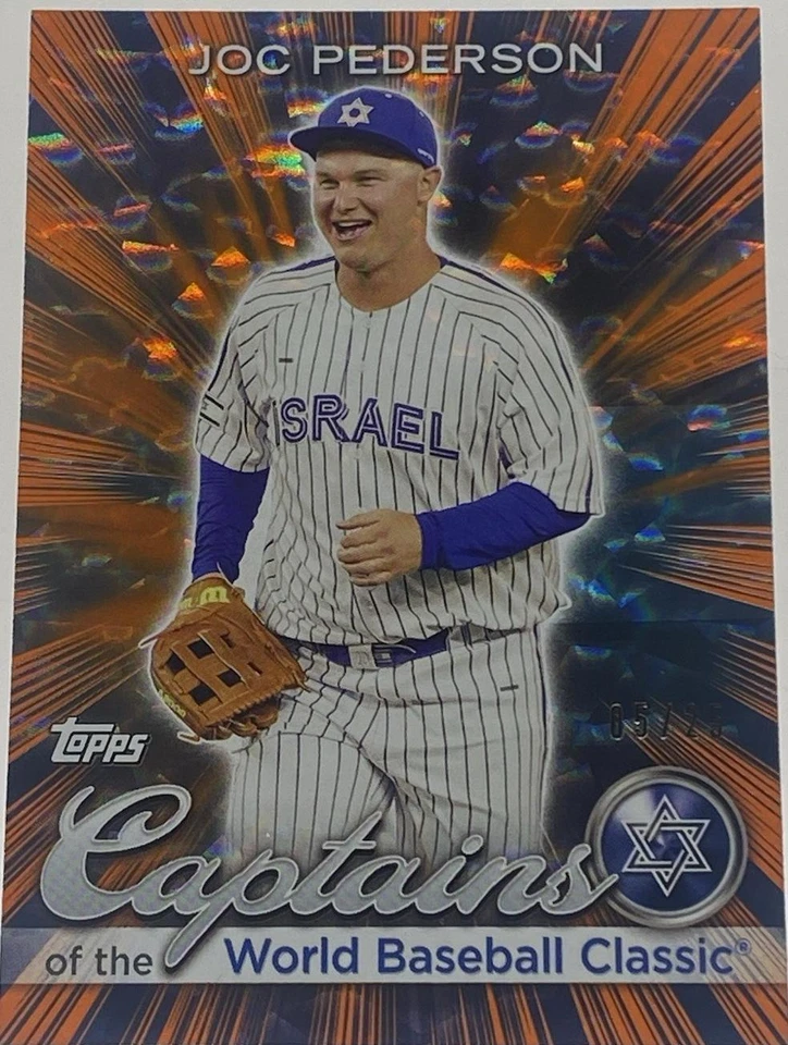 Orange Cracked Ice Foil