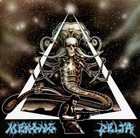 MEKONG DELTA - MEKONG DELTA 180 GR VINYL  VINYL LP NEW+ 