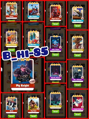 Coin master gift card link