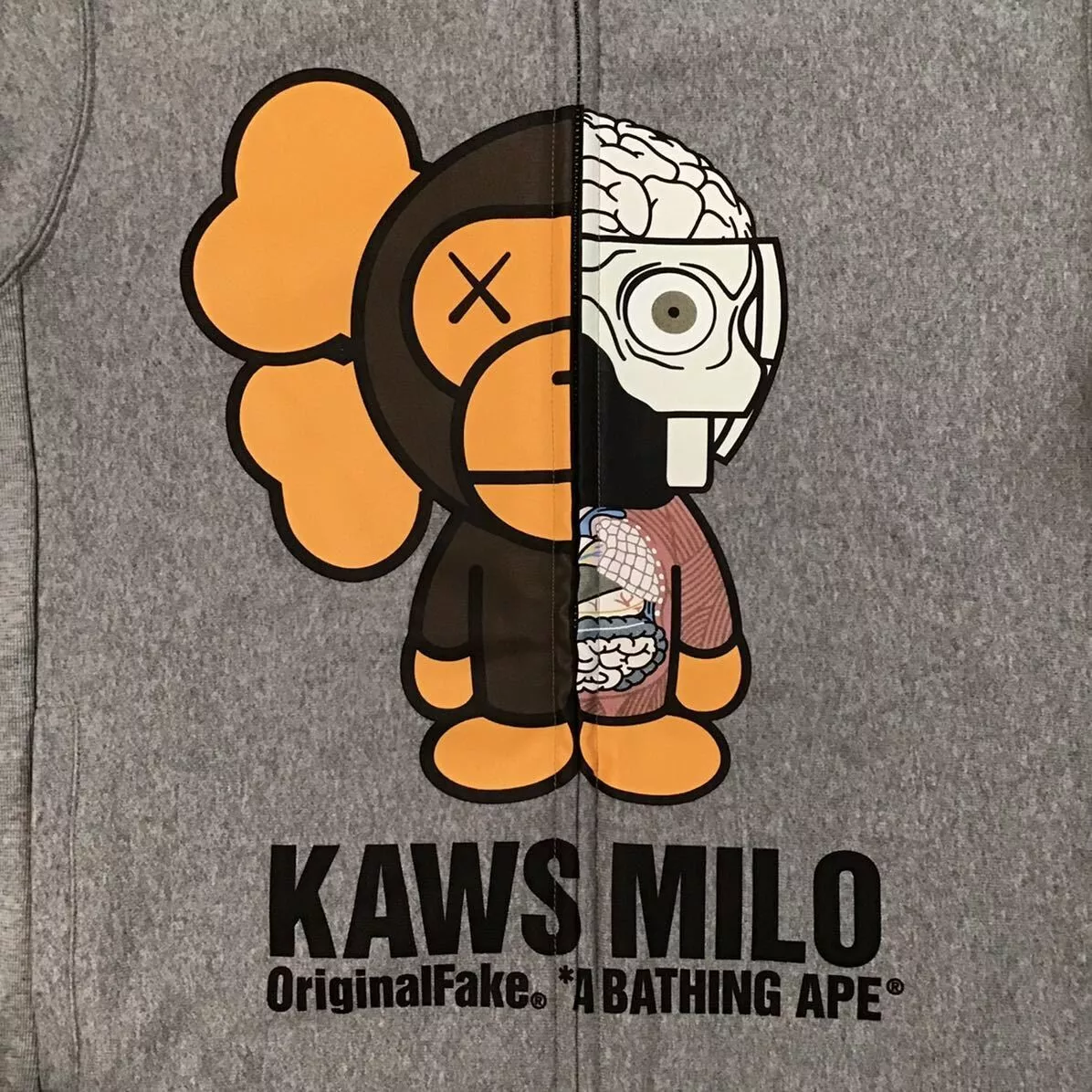 Baby milo sale hoodie fake