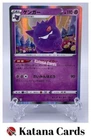 EX/NM Pokemon Cards Gengar CP 071/190 S4a Japanese