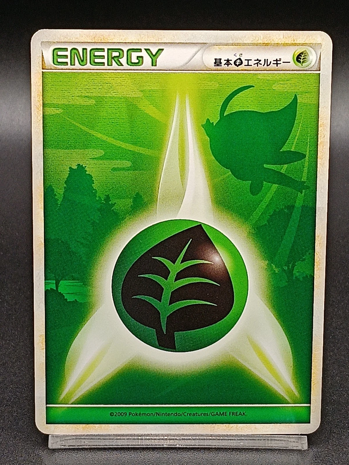 Grass Energy Celebi L1 Heartgold Soulsilver Japanese Pokemon Card A45